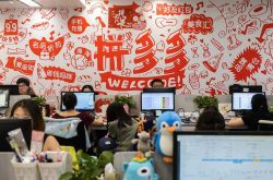 （7分钟科普下）梧州工厂最新招聘信息_哔哩哔哩-3